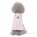 Eco-friendly nice look stripe cotton summer dog shirt